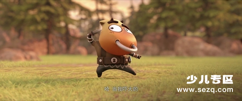 我叫MT之山口山战记 - 电影资源画廊第6张