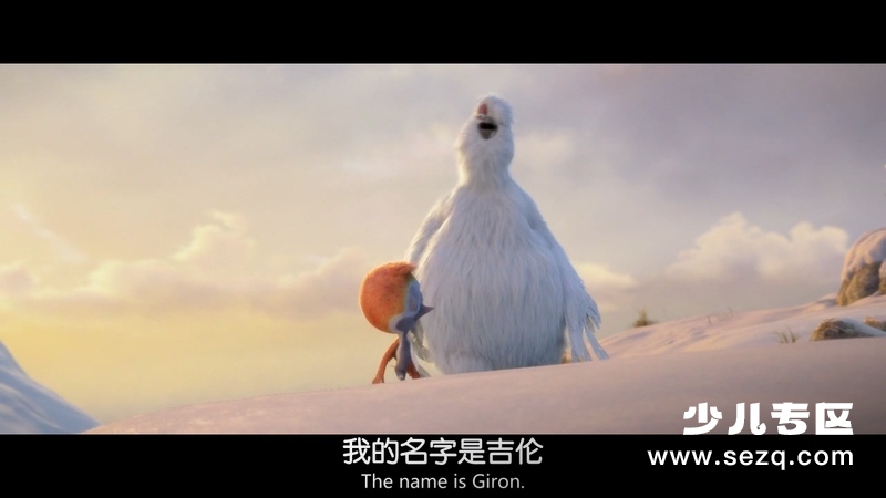 天堂谷大冒险 - 电影资源画廊第9张