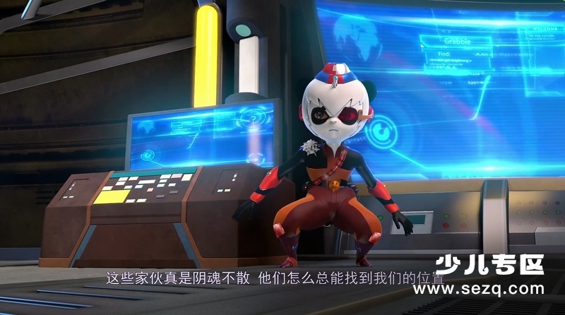 太空熊猫英雄归来 - 电影资源画廊第7张