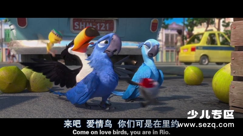 里约大冒险 - 电影资源画廊第8张
