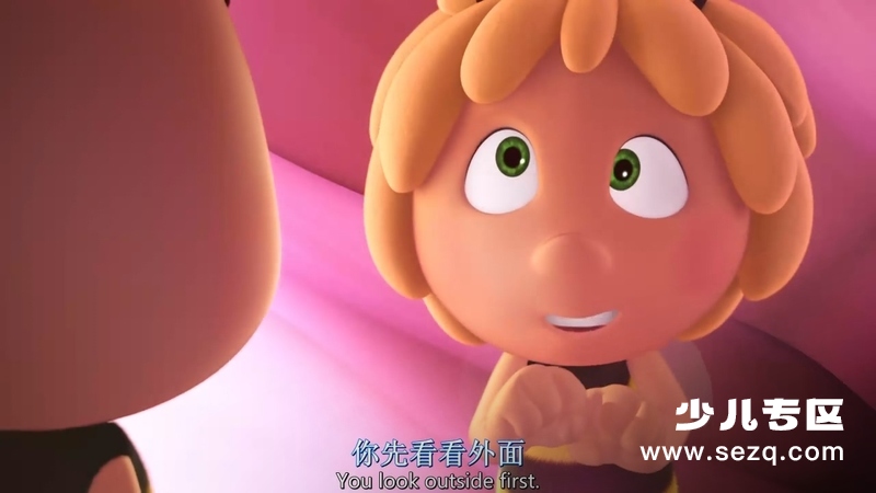 玛雅蜜蜂历险记 - 电影资源画廊第2张