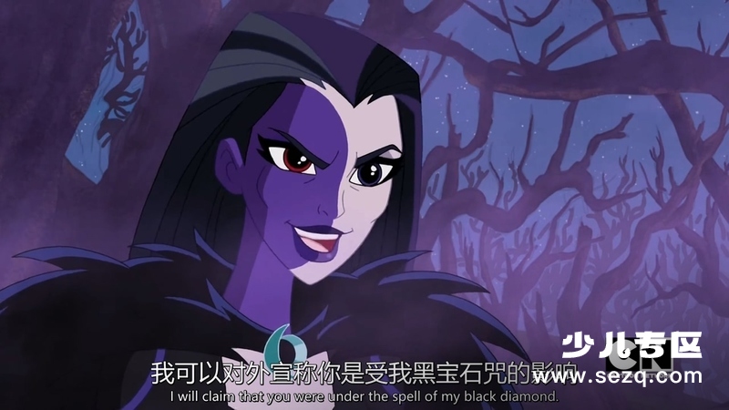 DC超级英雄美少女：年度英雄 - 电影资源画廊第8张