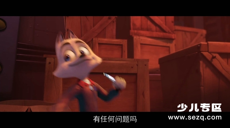 北极狗 - 电影资源画廊第8张