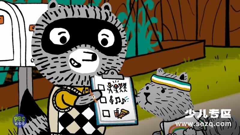 收藏家卡尔 - 动画资源画廊第5张