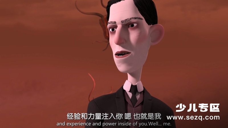 霍华德与疯狂王国 - 电影资源画廊第8张