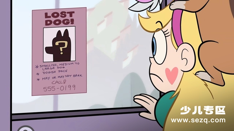 公主闯天关 - 动画资源画廊第4张