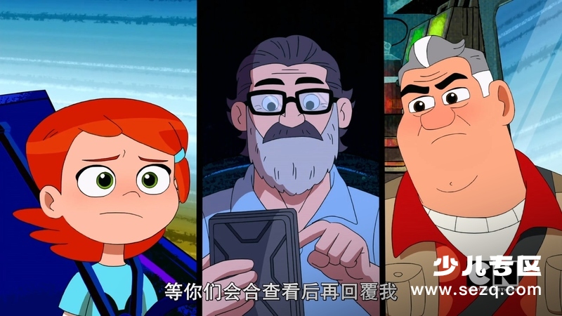 少年骇客决战星际恶棍大电影 - 电影资源画廊第3张