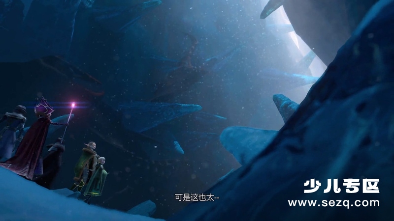 龙之谷:破晓奇兵 - 电影资源画廊第4张