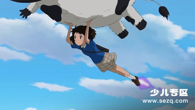 卫星女孩和奶牛 - 电影资源画廊第5张