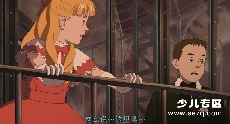 蒸汽男孩 - 电影资源画廊第2张