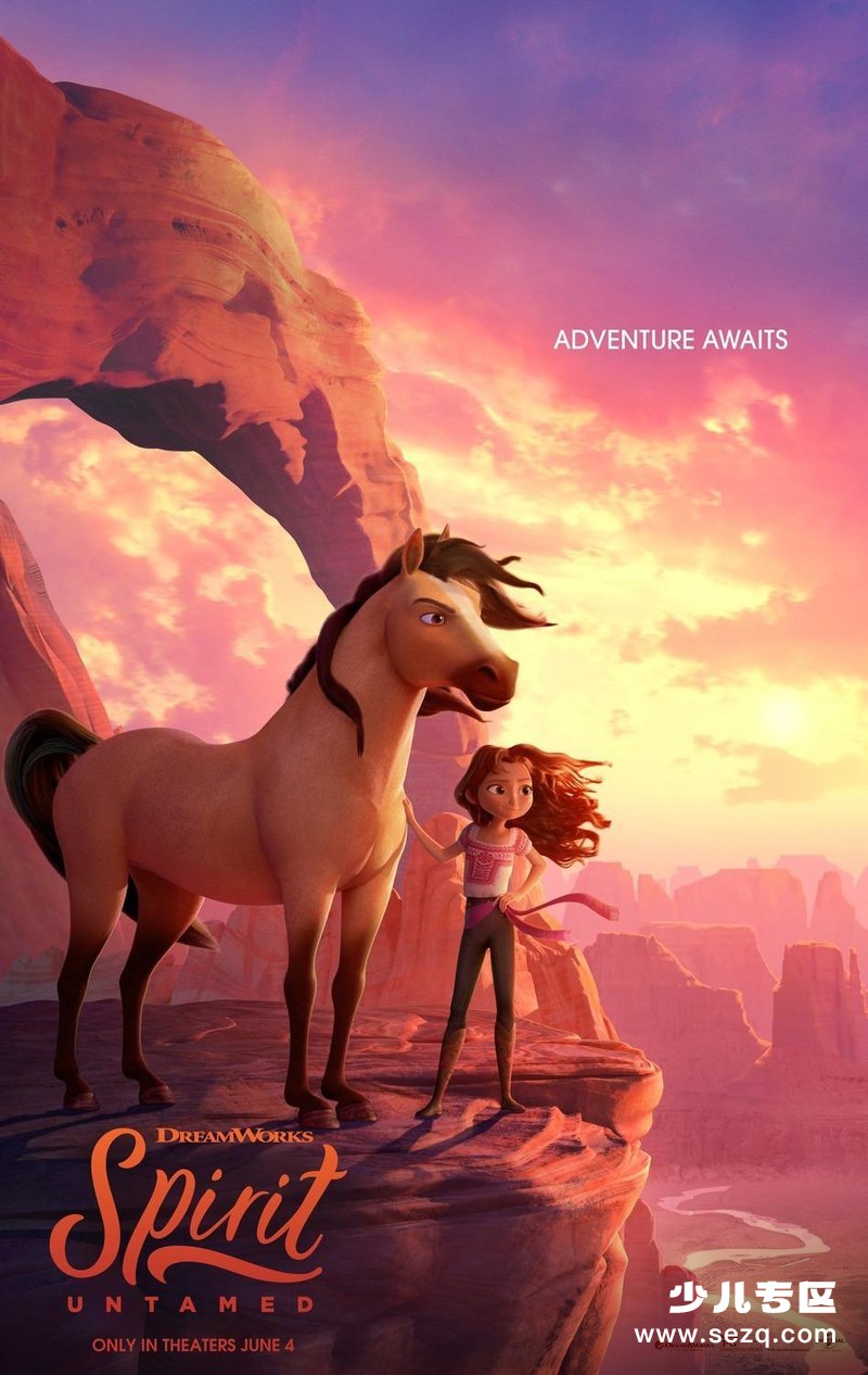 野性精神 - 电影资源画廊第1张