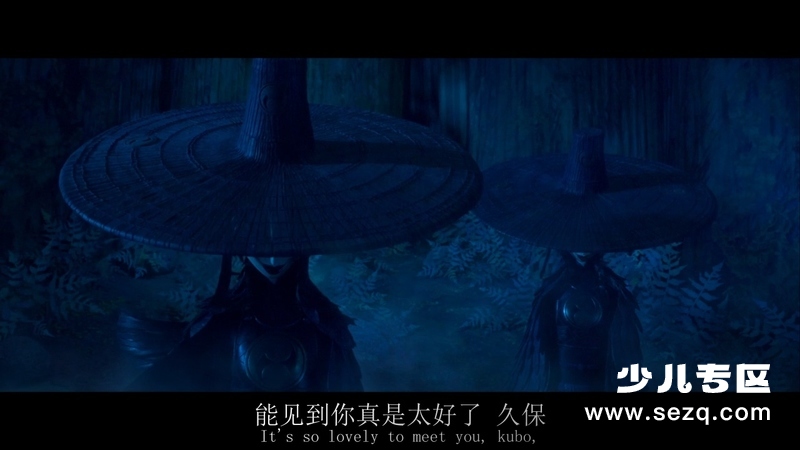 魔弦传说 - 电影资源画廊第3张