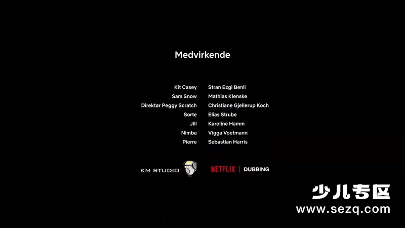 动物谜案 - 动画资源画廊第2张