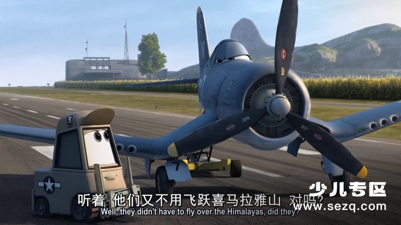 飞机总动员 - 电影资源画廊第3张