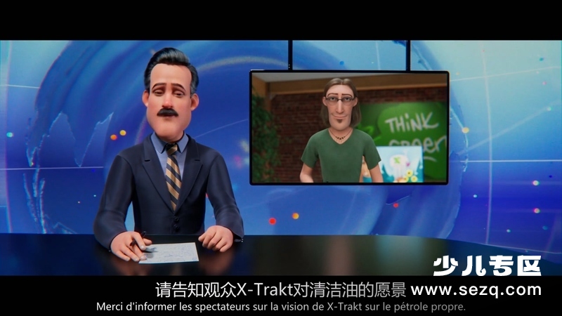 大脚丫家族 - 电影资源画廊第2张
