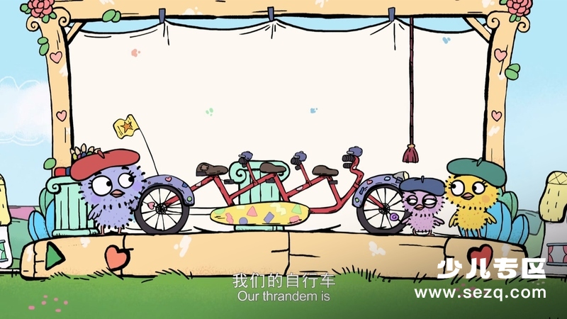 小怪兽阿蒙 - 动画资源画廊第4张