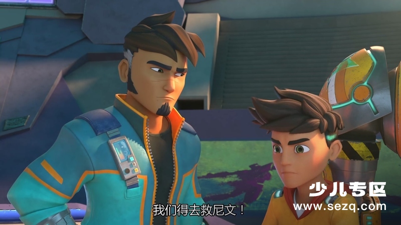 铁甲灌篮 - 动画资源画廊第7张