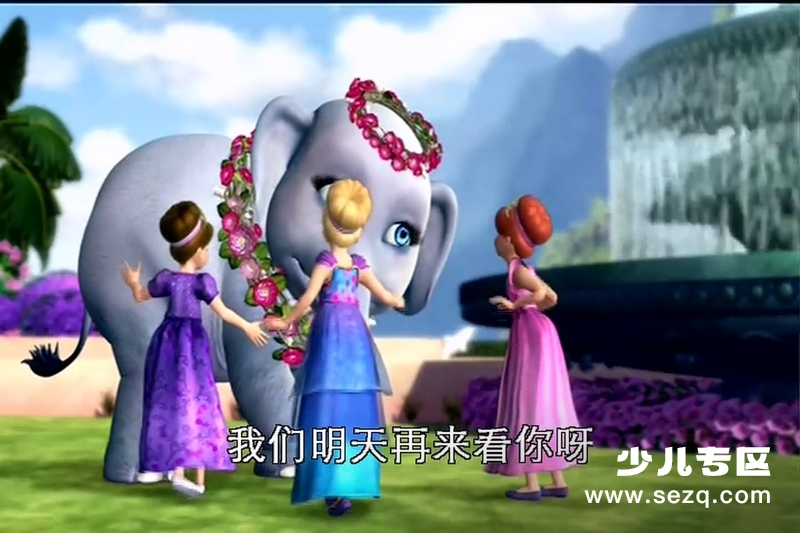 芭比之森林公主 - 电影资源画廊第9张