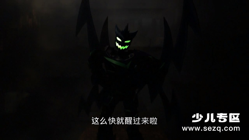 巫人神传说 - 电影资源画廊第8张