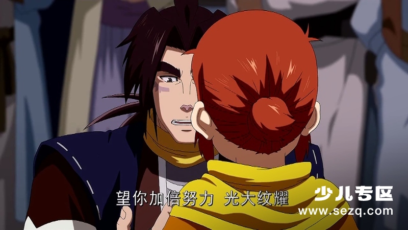 魁拔之十万火急 - 电影资源画廊第9张