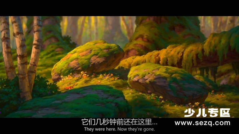 熊的传说 - 电影资源画廊第3张