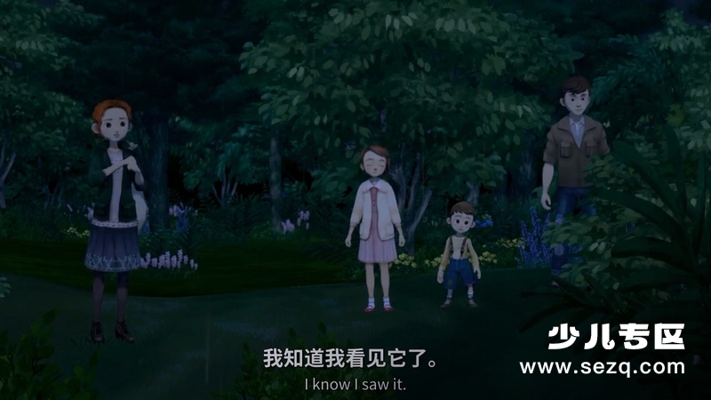 棚车少年 - 电影资源画廊第5张