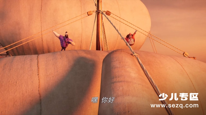 疯狂海盗团 - 电影资源画廊第9张