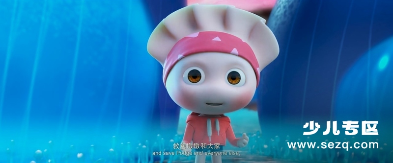 吃货宇宙 - 电影资源画廊第2张