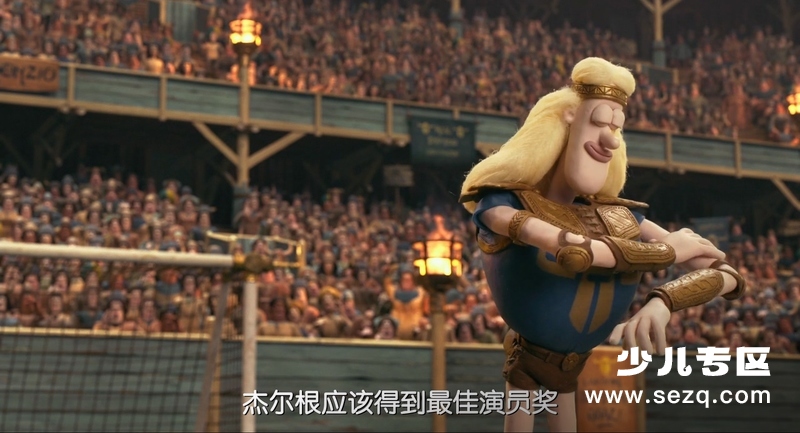 无敌原始人 - 电影资源画廊第4张