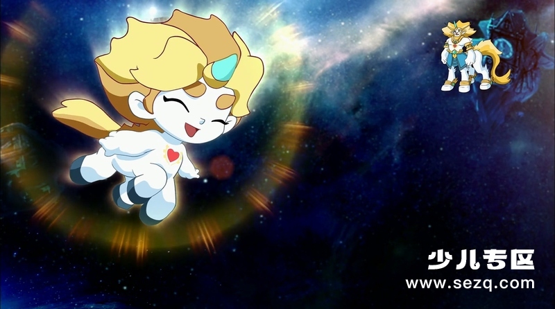 洛克王国2：圣龙的心愿 - 电影资源画廊第5张