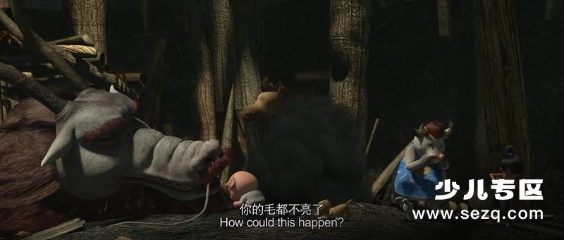 龙在哪里 - 电影资源画廊第5张