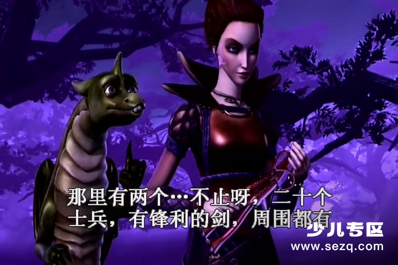 芭比之钻石城堡 - 电影资源画廊第9张