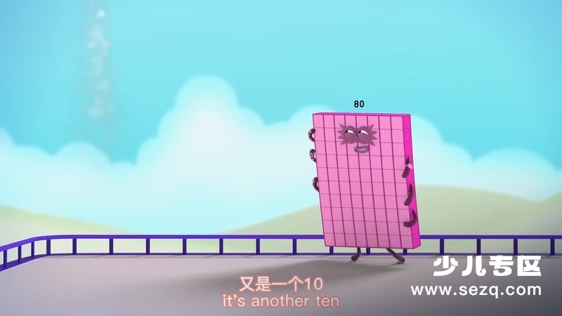 数字星际探险队 - 动画资源画廊第4张