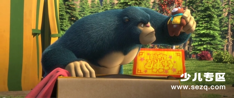 熊出没之熊心归来 - 电影资源画廊第8张