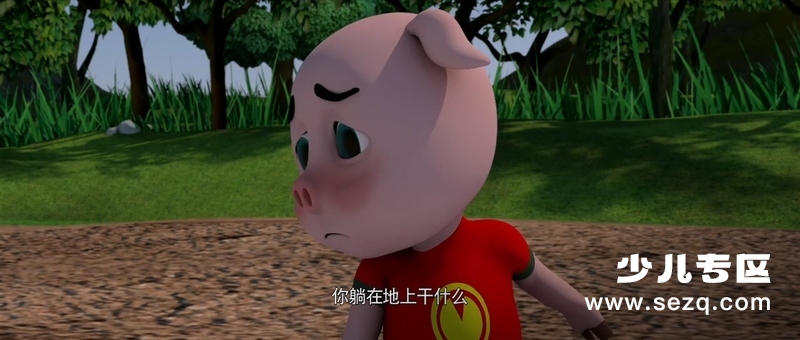 白雪公主和三只小猪 - 电影资源画廊第2张
