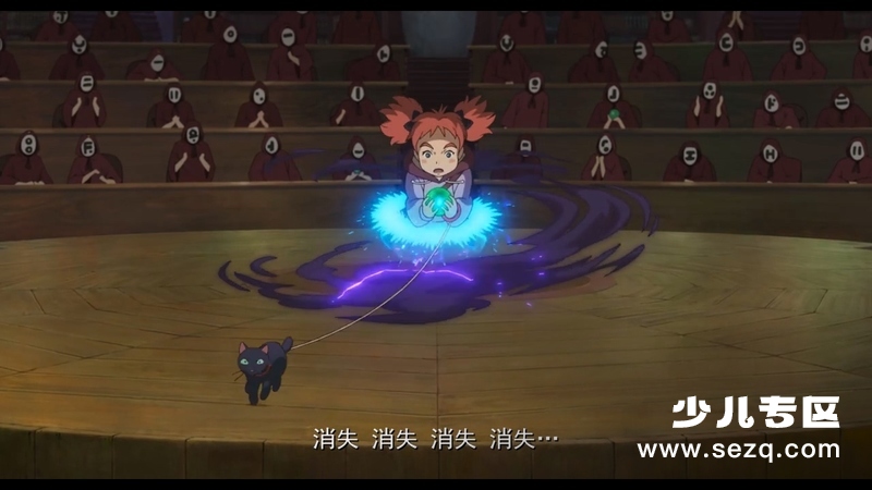 玛丽与魔女之花 - 电影资源画廊第9张