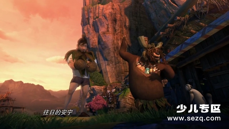 神秘世界历险记3 - 电影资源画廊第8张