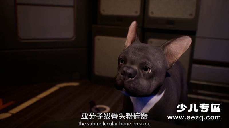 狗狗复仇者联盟 - 电影资源画廊第3张