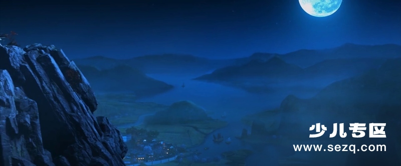 福星高照朱小八 - 电影资源画廊第8张