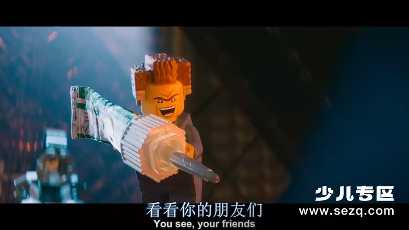 乐高大电影 - 电影资源画廊第4张