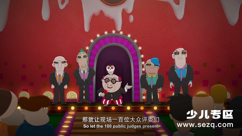 大耳朵图图之美食狂想曲 - 电影资源画廊第2张