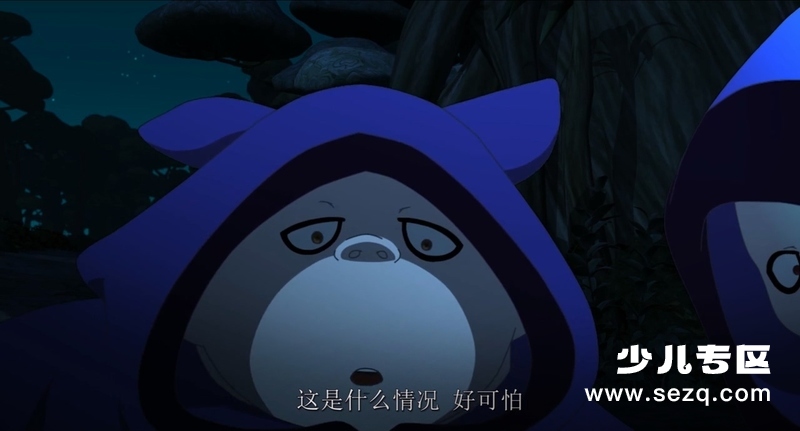 洛克王国4：出发！巨人谷 - 电影资源画廊第8张