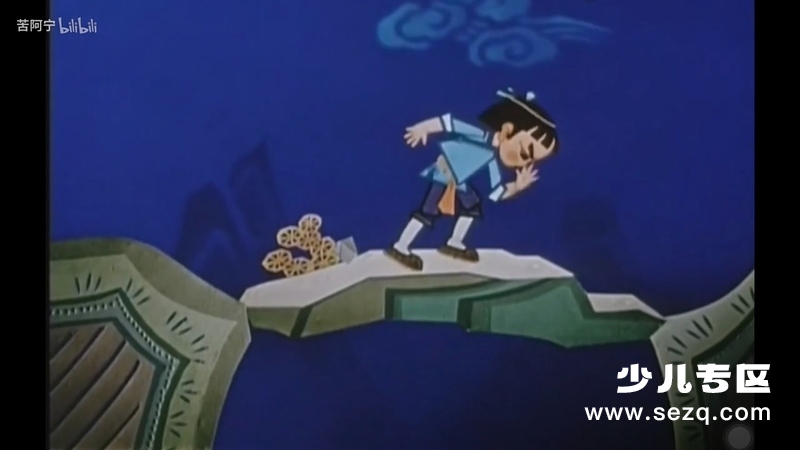 人参娃娃 - 电影资源画廊第4张