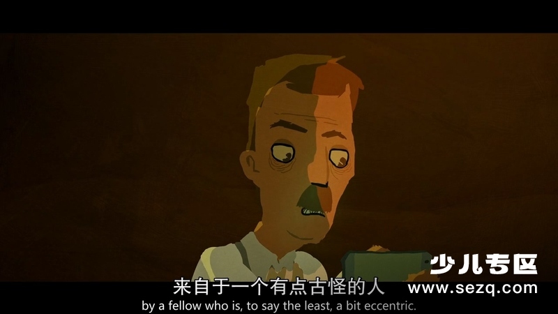 提托与鸟儿们 - 电影资源画廊第7张