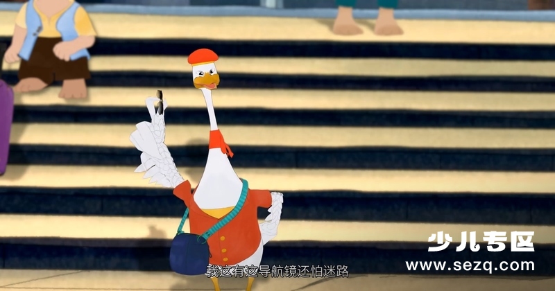 猫公主苏菲 - 电影资源画廊第6张