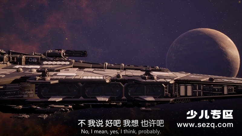 狗狗复仇者联盟 - 电影资源画廊第4张