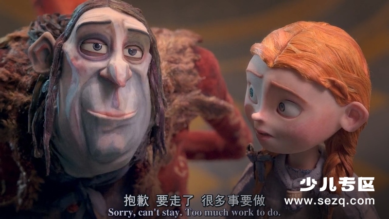 盒子怪 - 电影资源画廊第4张