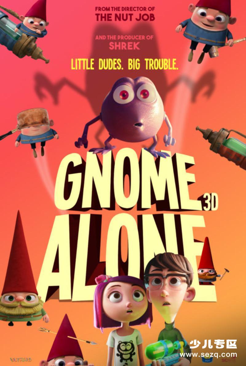 花园精灵 - 电影资源画廊第1张