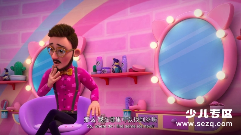 VIP宠物俱乐部 - 动画资源画廊第5张