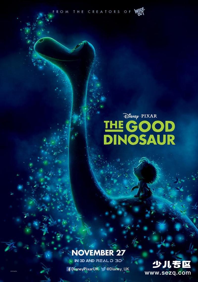 恐龙当家 - 电影资源画廊第1张